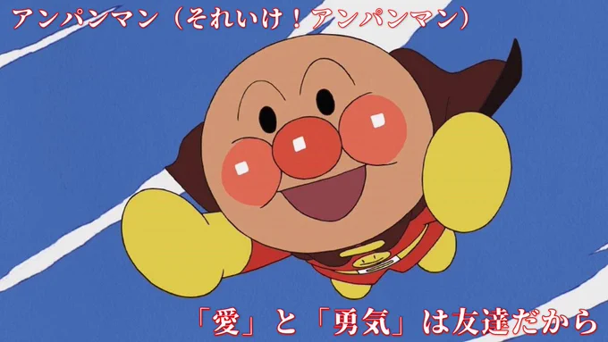 友達作らない主義の主張四選 