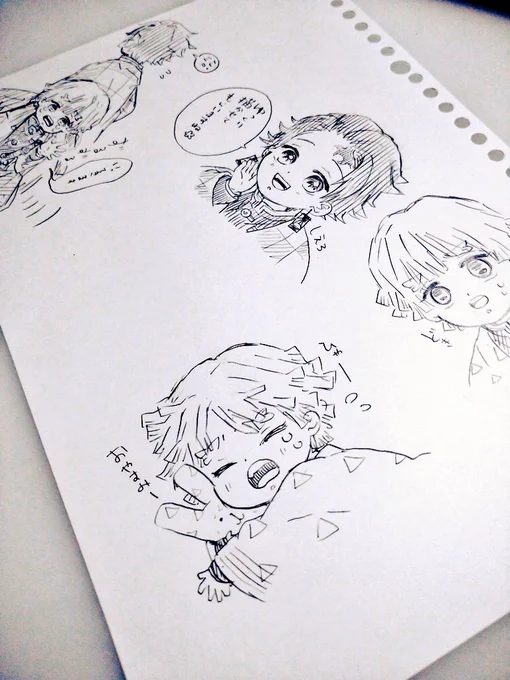 ちょこちょこ描いてたやつ 