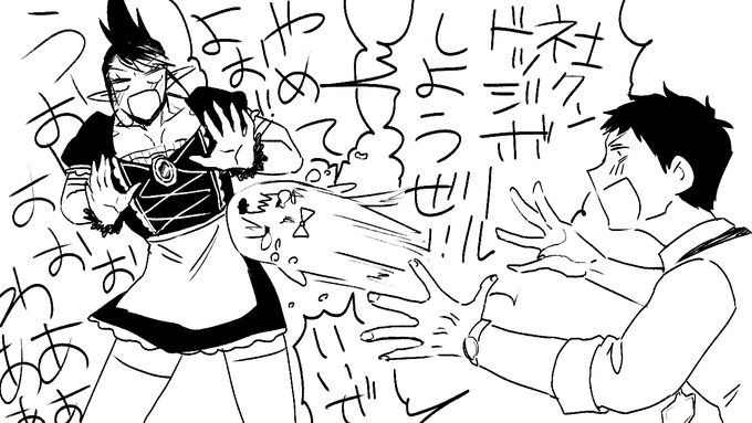 #チャイカ3D #お花畑青空大写生大会 #社築納品物 