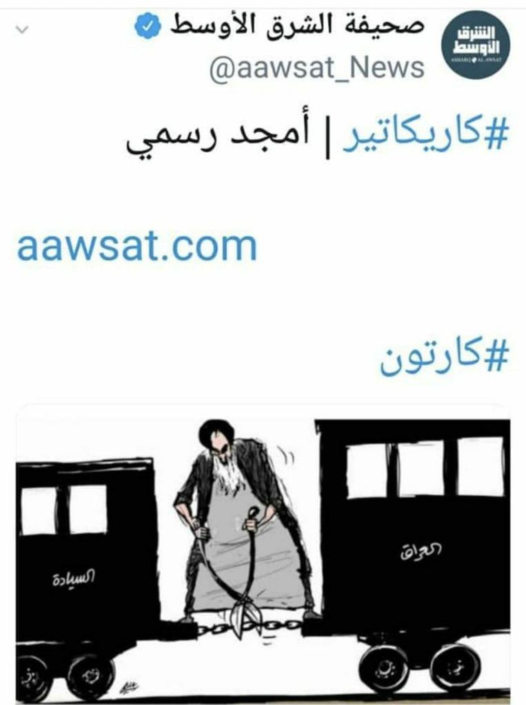 313_313_31's tweet photo. السعودية حاولت بكل الطرق تخلق فجوة بين الشيعة والسيد السيستاني .. منها دعم ما يسمى بالمظاهرات والجوكرية الذين يقودونها .. لهذا نجدهم بساحات الدگ والرگص ليل نهار بشكل مباشر او غير مباشر يسيؤون للمرجعية والحشد .. العبوا غيرها 
 ##السعوديه_قذاره_الشرق_الاوسط https://t.co/Wf9TChCiXk
