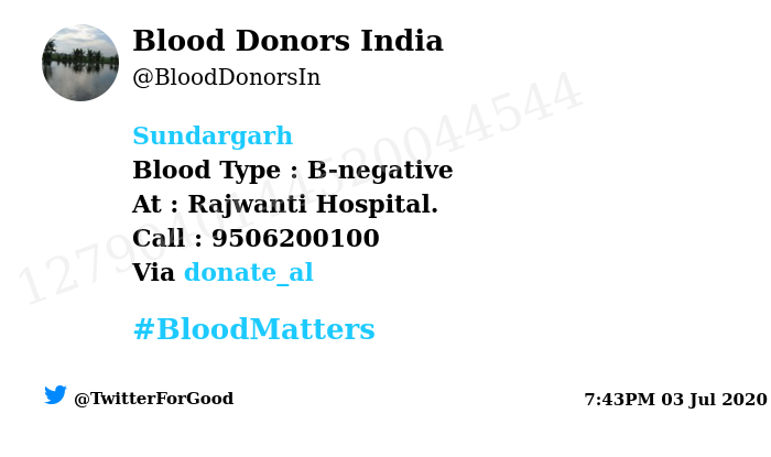 BloodDonorsIn's tweet photo. #Sundargarh
Need #Blood Type :  B-negative
At : Rajwanti Hospital.
Number of Units : 1
Primary Number : 9506200100
Secondary Number : 8368463763
Patient : Rekha
Illness : Pregnancy
Via: @donate_al
#BloodMatters
Powered by Twitter https://t.co/LHVLRvWO0Z