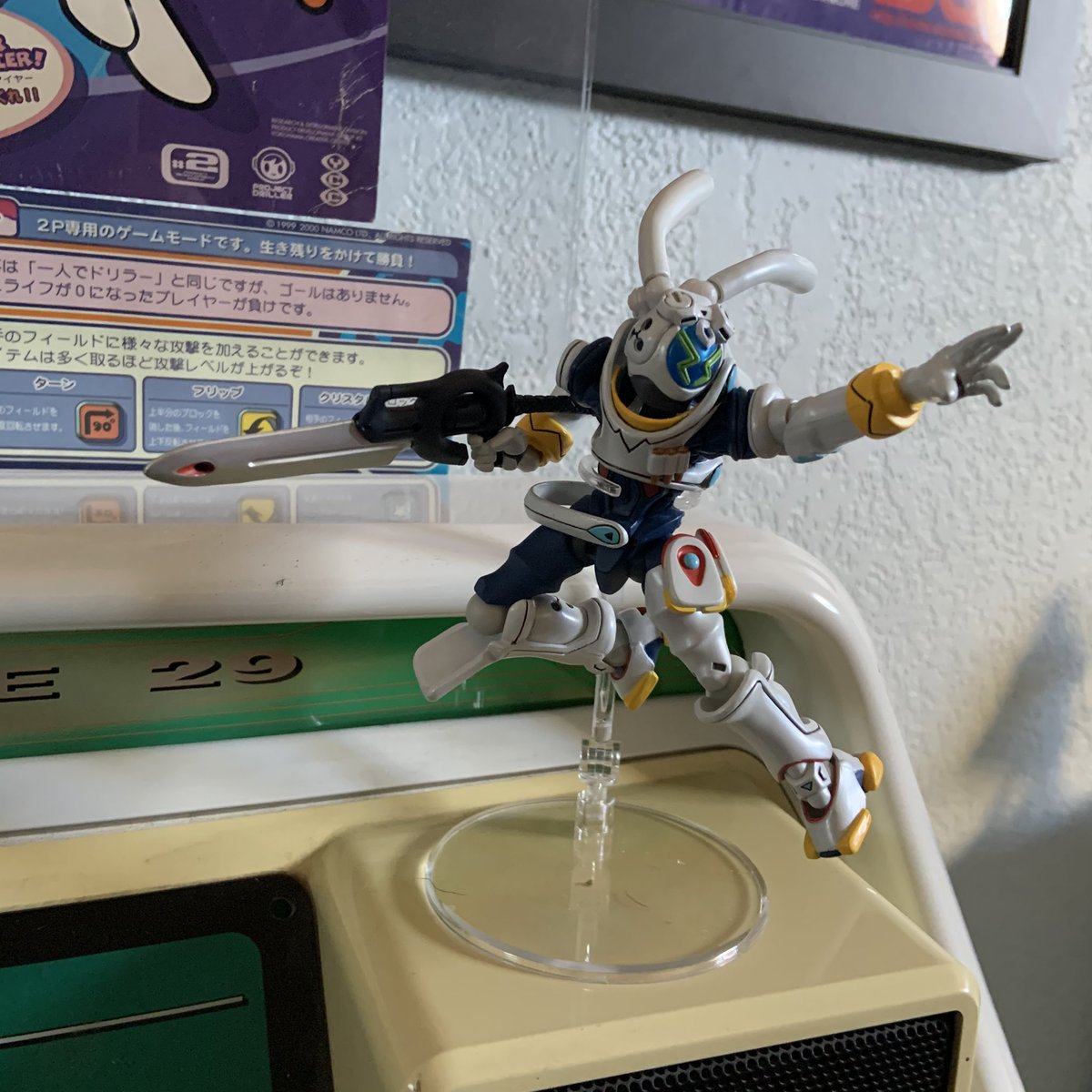 OutdateRef's tweet photo. I pull out my old #revoltech #overman #kinggainer figure and display it once again because now I finally got around to ordering the #obitsu #multistand for action poses. https://t.co/CGP99G2JoM