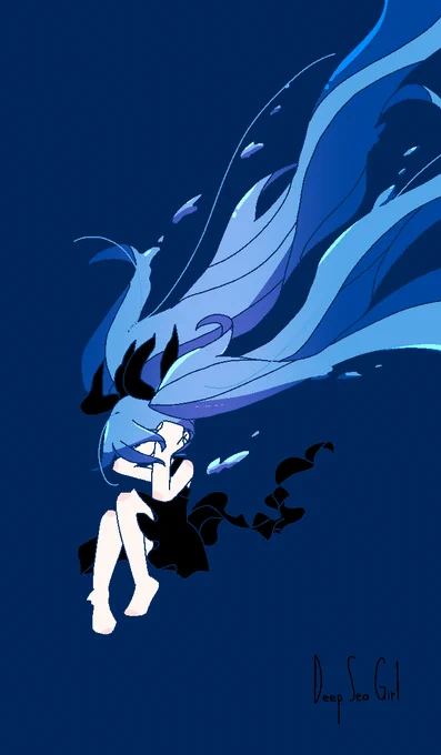 深海少女 