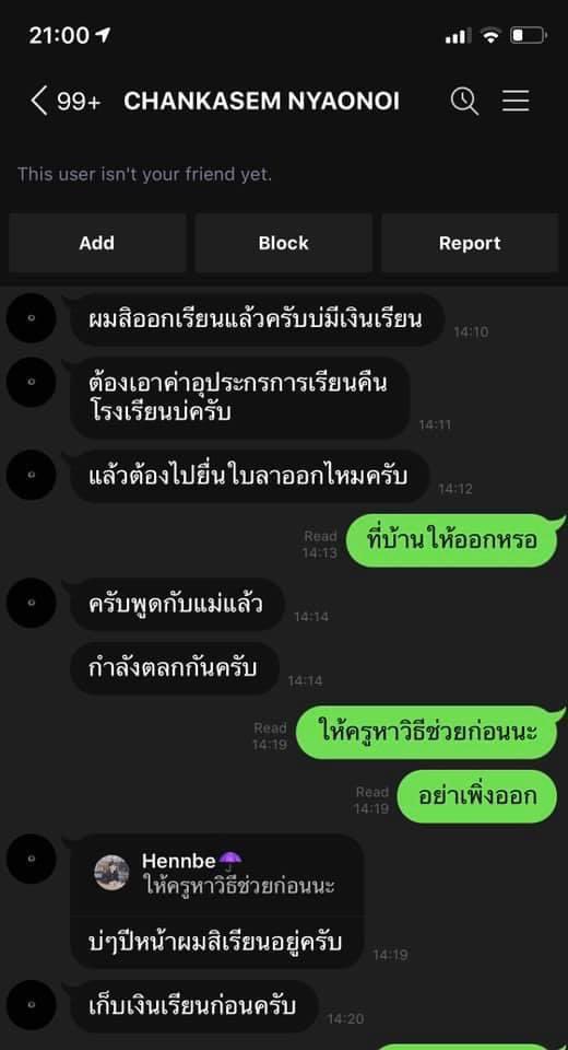 Malee.PreKorea รับพรีสินค้าเกาหลี🇰🇷 tweet media