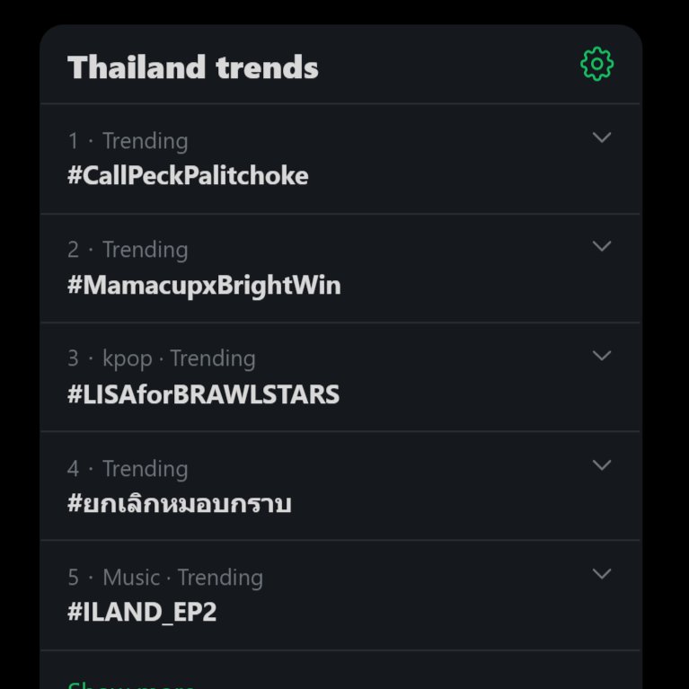 ENHYPEN_Charts's tweet image. We are now trending at #5 in Thailand.

#ILAND_EP2 
#StayWithILAND 
#YouCanDoIt_ILAND 
#ILAND_GROUND_FIGHTING
#GO_ILAND
@mnetiland
