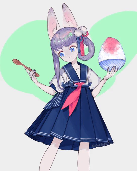 ? 
