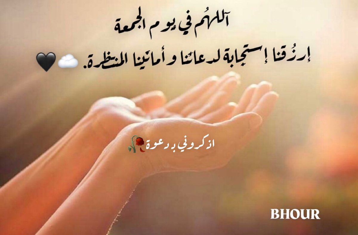 Bhour_h's tweet photo. https://t.co/Olwih7C0Yu