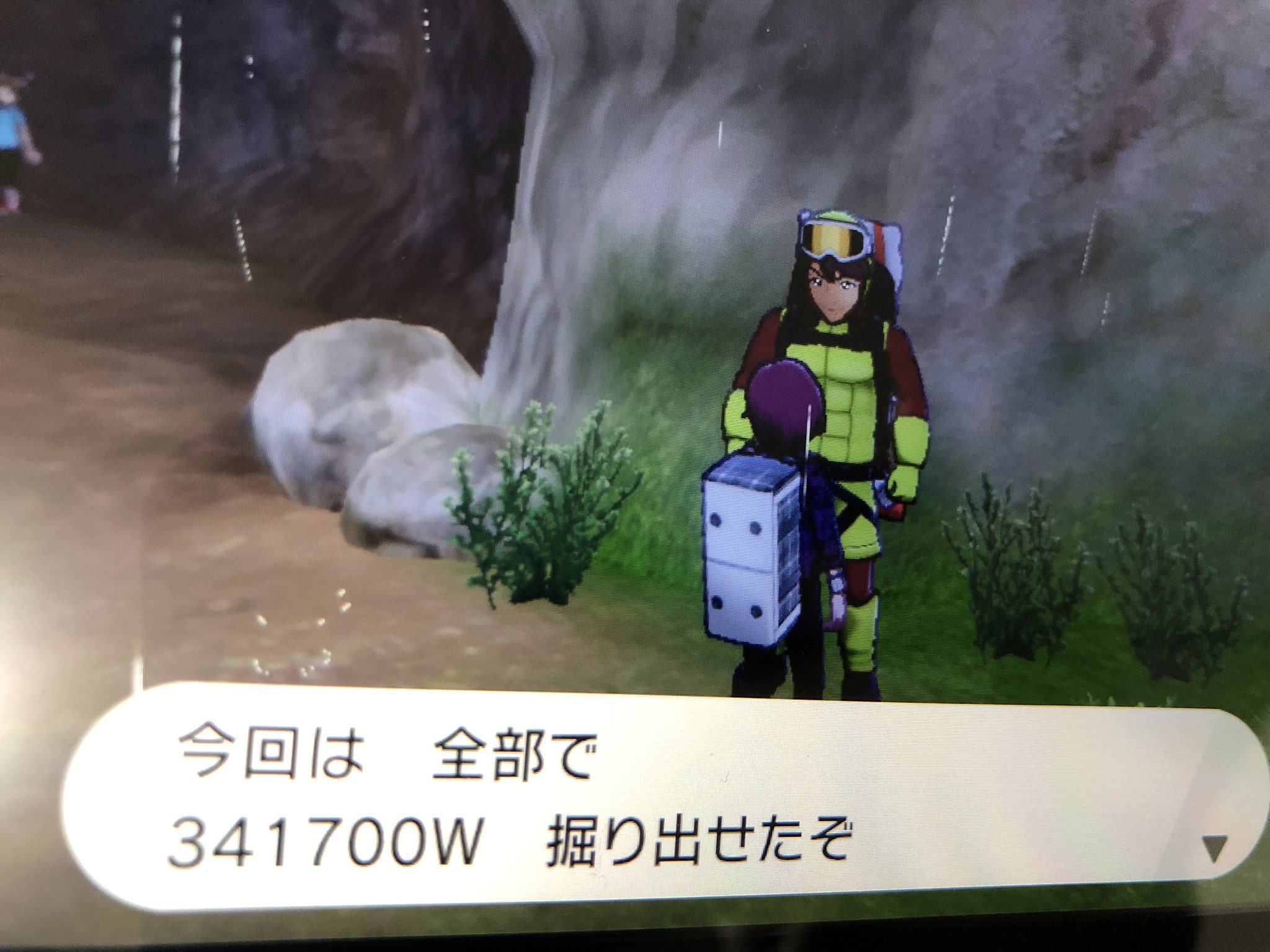 ワット稼ぎ Twitter Search Twitter