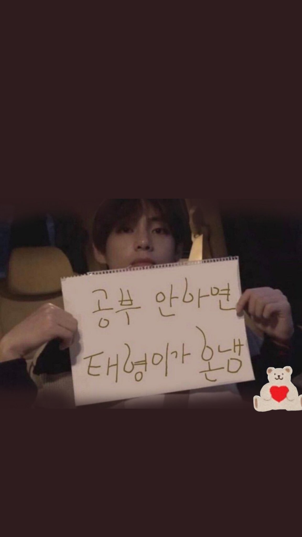 르미 On Twitter: