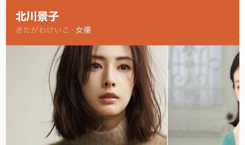 約ネバ実写化 のyahoo 検索 リアルタイム Twitter ツイッター をリアルタイム検索