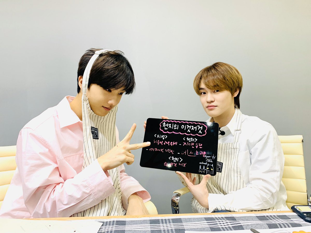 stjmilaah's tweet photo. #SMPROTECTJISUNG
#PROTECTCHENELE 
PLEASE PROTECT THEM
PLEASE PROTECT THEM
PLEASE PROTECT THEM
PLEASE PROTECT THEM
PLEASE PROTECT THEM
PLEASE PROTECT THEM
PLEASE PROTECT THEM
PLEASE PROTECT THEM
PLEASE PROTECT THEM
PLEASE PROTECT THEM
@SMTOWNGLOBAL https://t.co/uHeS8DI02G