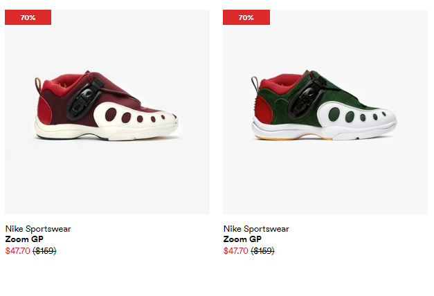 nike air max 270 sneaks up