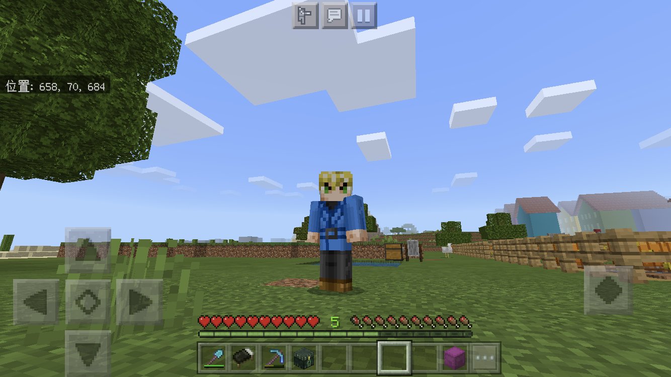 マイクラ中毒者 スキンを男から女に変える事にした これで何度目かな はーい ひー子でーす 今回から私が活躍しまーす ๑ Gt Lt ๑ みなさん よろしくね おえぇぇぇ R マイクラpe マインクラフト スキン T Co Z4grwktxlf