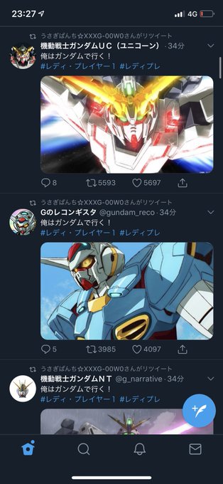 俺はガンダムで行くのtwitterイラスト検索結果 俺はガンダムで行くのtwitterイラスト検索結果