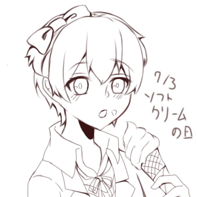 今日はソフトクリームの日らしいので
#DokiDokiLiteratureClub
#ドキドキ文芸部 
#ソフトクリーム
#サヨリ 