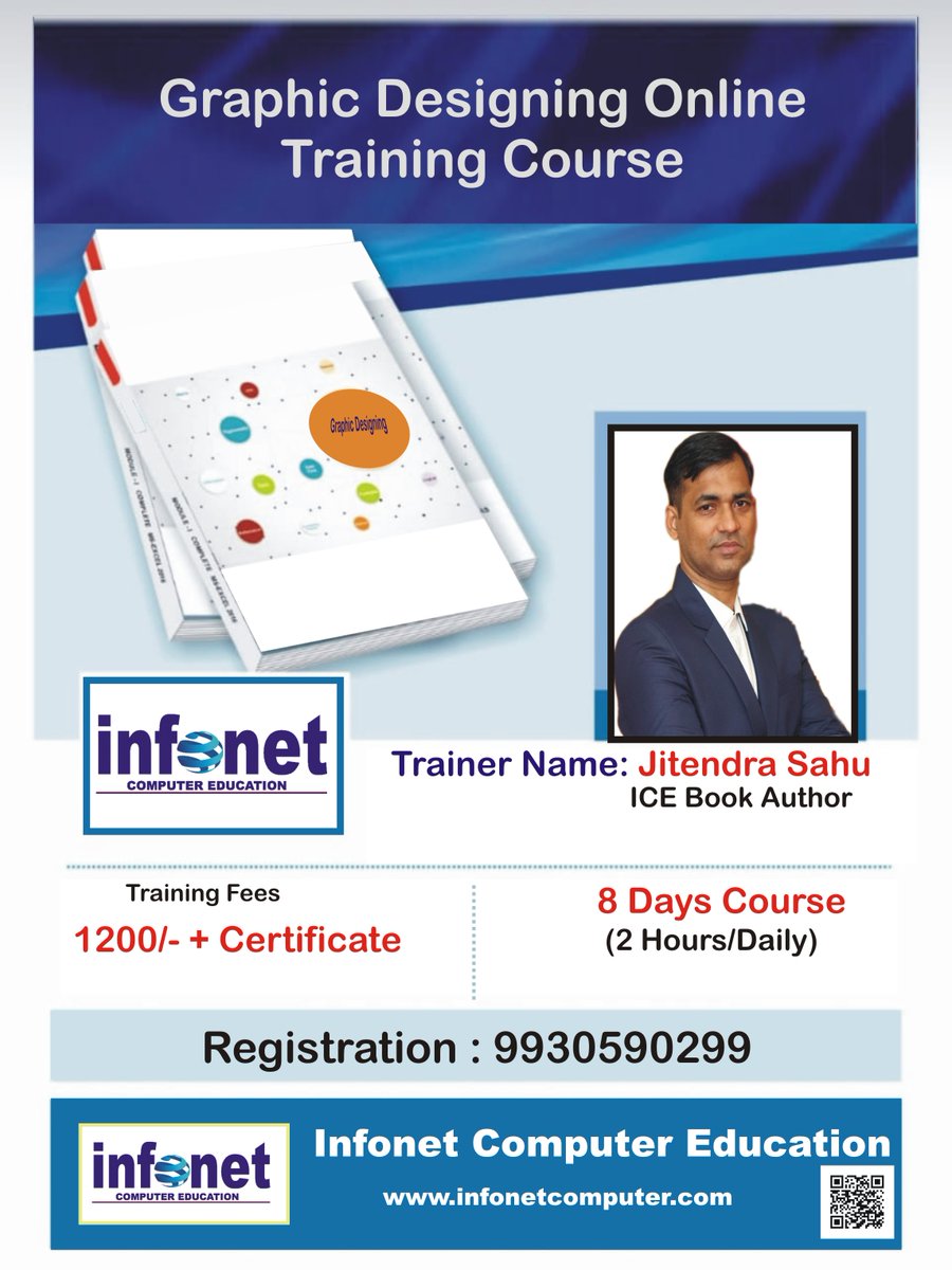 INFONET COMPUTER EDUCATION (@INFONETCOMPUTE3) / Posts / X