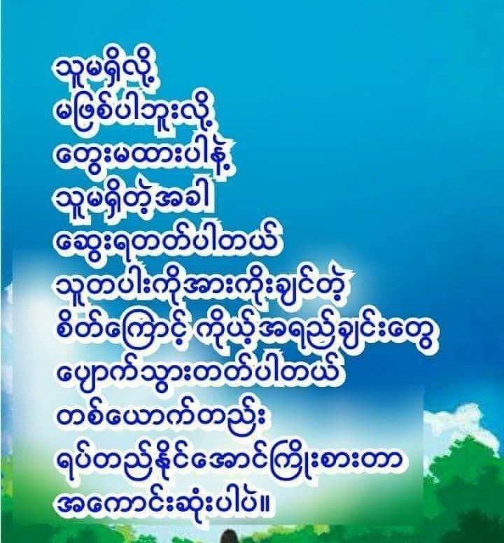 YuyukhinK's tweet photo. https://t.co/h5V1ZEFCZo