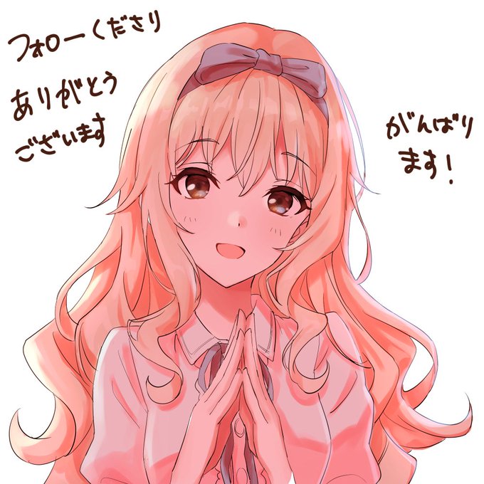 フォロワー1万人超えました～
フォローくださりありがとうございます!!
これからも頑張って絵をアップしていきますのでよろしくおねがいいたします～～! 