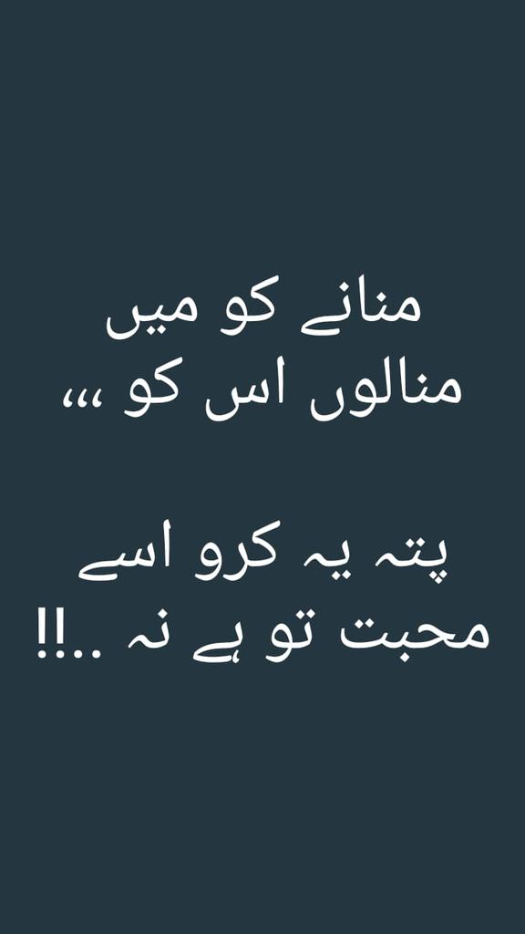 Irfan Raja tweet media