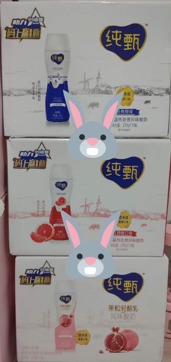 หรงเอ๋อ 蓉儿 ~ tweet media