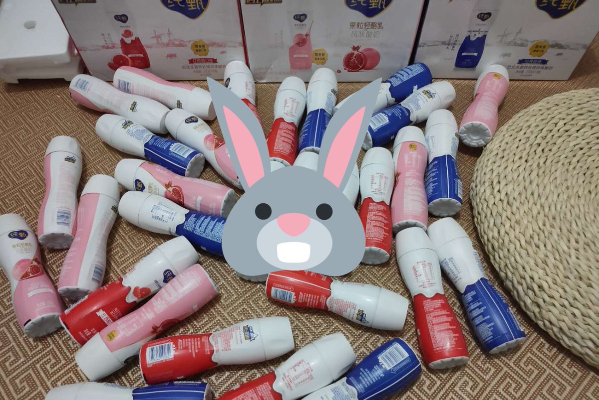 หรงเอ๋อ 蓉儿 ~ tweet media