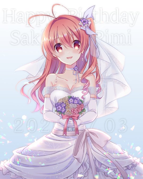 咲畑梨深生誕祭のtwitterイラスト検索結果 咲畑梨深生誕祭のtwitterイラスト検索結果