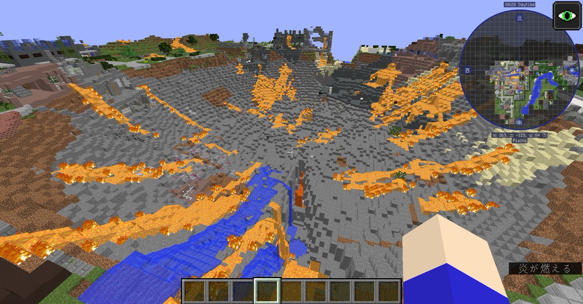 ST256_'s tweet photo. こんなのに比べたらまし
#Minecraft #マインクラフト #DraconicEvolution https://t.co/LBwhDoULRo