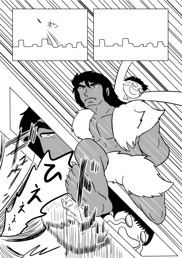 ④ 