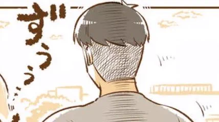 本日の最新話公開になりました✨あれ?この姿は…? となりの遠距離恋愛 - 【5月18日(月)】 #とな恋 #GANMA! https://t.co/MRYYNHIbbD 
