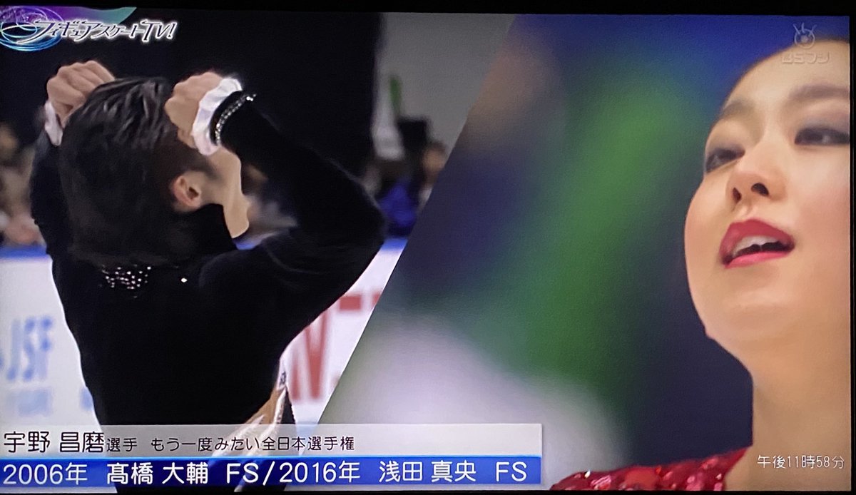 aiai12310's tweet photo. 宇野昌磨選手
「髙橋大輔選手のオペラ座は僕の原点です。
浅田真央選手の最後のフリー、生き方の原点です。」 https://t.co/ENnRJ8onBZ