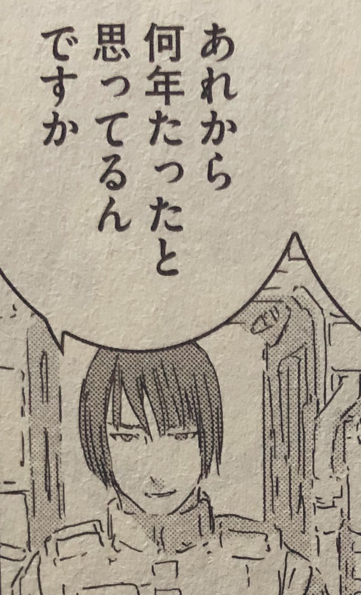 おずねこ シドニアの騎士 主題歌 艦長も歌う歌なのかしら とか 谷風の顔がちょっと変わってるとか まあデザイン変わるのもアリよね とにかく楽しみだ おずねこ シドニアの騎士 主題歌 艦長も歌う歌なのかしら とか 谷風の顔がちょっと変わってるとか まあデザイン変わるのもアリよね とにかく楽しみだ