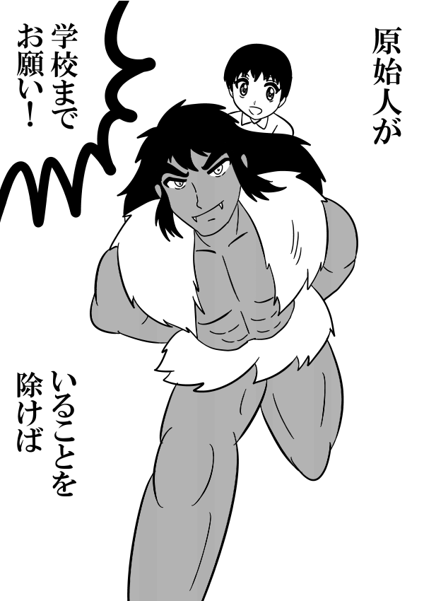 ⑫ 