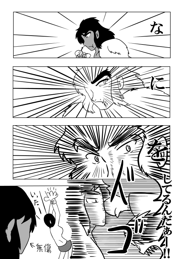 ⑤ 