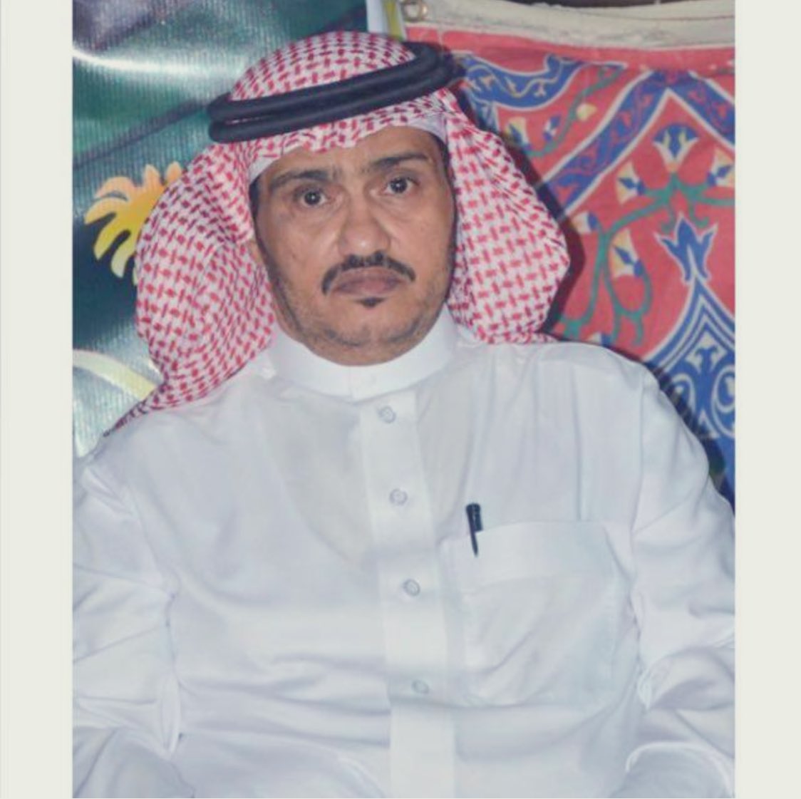 اصيب اخي وشقيقي معيض هلال ب فايروس كورونا ، والحمد لله حالته مستقره ولا يشكي الا من اعراض بسيطه ، احيطوه ببركات دعواتكم ي احبه ❤️♥️👏🏻