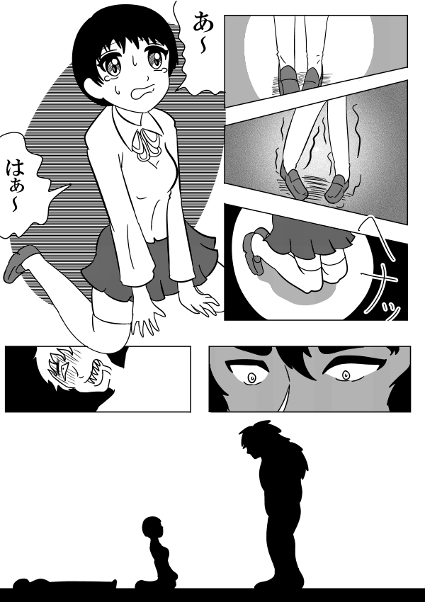 ⑩ 
