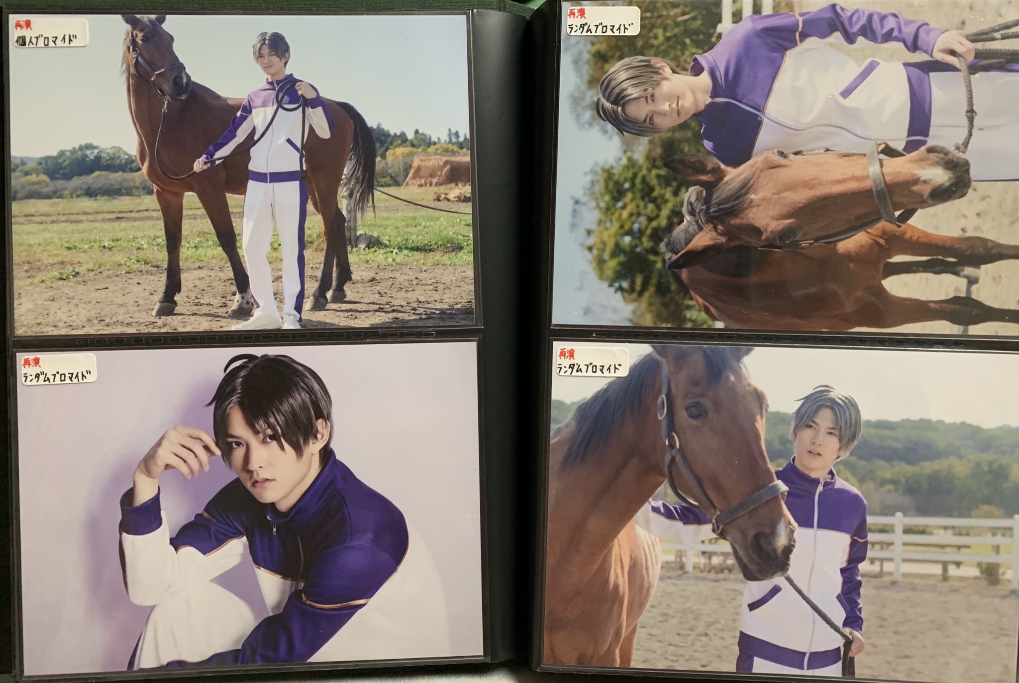 aonosuke ⭐︎ プロフ必読様 リクエスト 3点 まとめ商品 - メルカリ