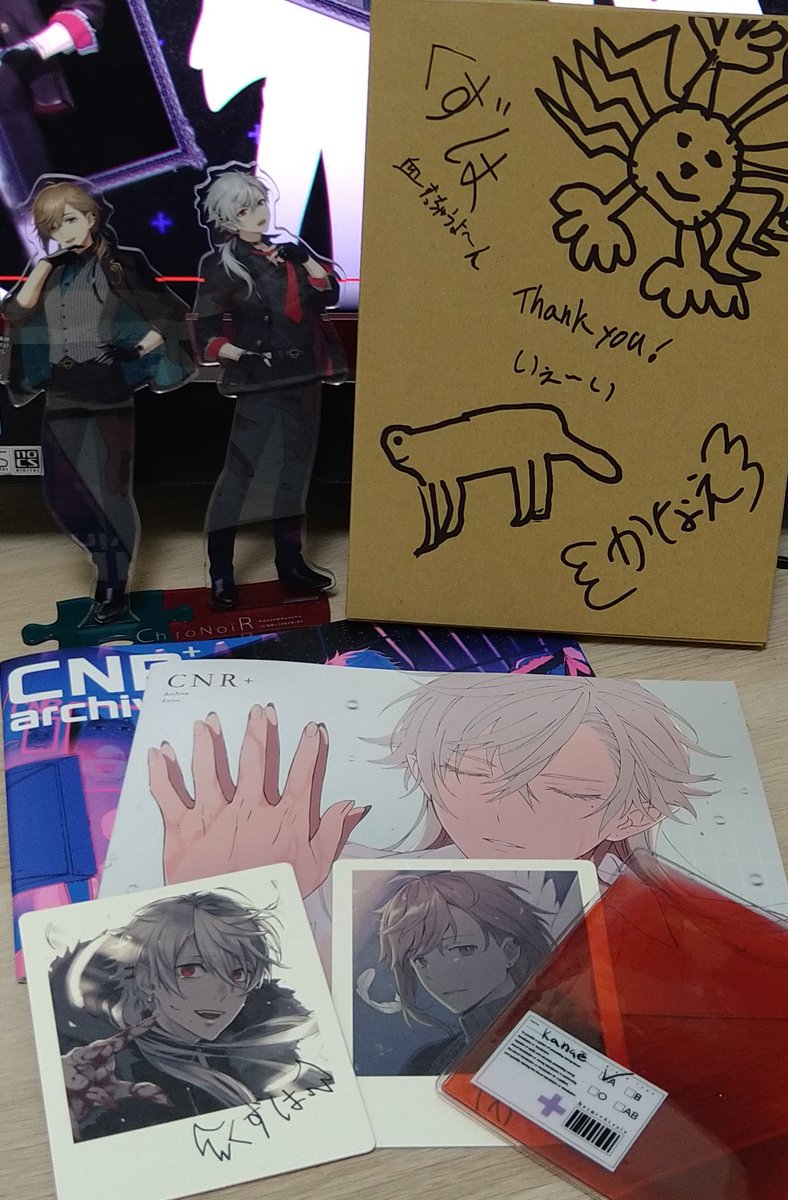 バーチャルお土産アクスタフルセット届きました〜!
惜しくもポーチは外れてしまいましたが、ボリューム満点でお腹いっぱいです有難うございます😊 