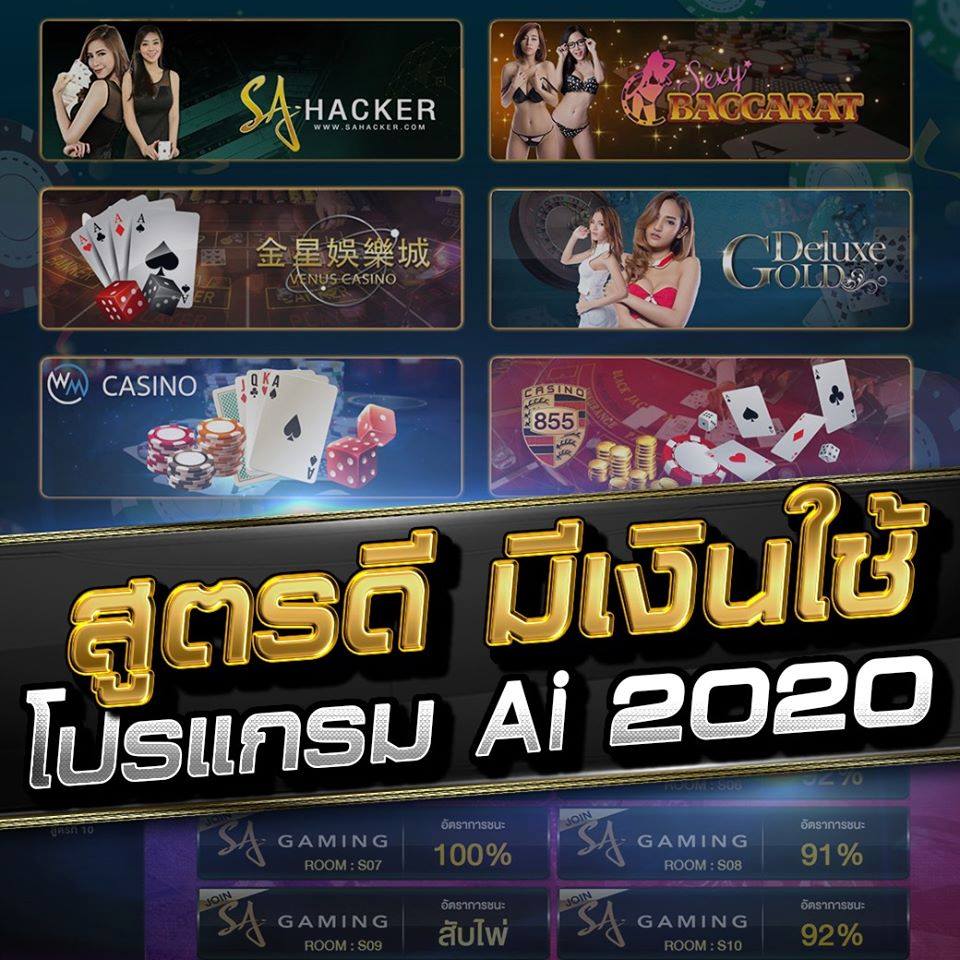 537afrdz's tweet photo. 🔰แจกสูตรพร้อมกลุ่มนำเล่น🔰
📲สนใจสูตรแอดไลน์@537afrdzมี@ด้านหน้าด้วยนะ
หรือคลิ๊ก https://t.co/mAwaxOTBTa
✅สูตรฟรี กลุ่มฟรี
✅ฝากขั้นต่ำแค่100 แทงขั้นต่ำ5บาท
✅มีสอนเล่นสอบถามได้ตลอด24ชม.

#ยกเลิกหมอบกราบ #ประชุมสภา #ระวังตัวไว้ด้วยก็แล้วกัน
#บาคาร่า #เงินกู้นักศึกษา #งานออนไลน์ https://t.co/RQDVezU10a