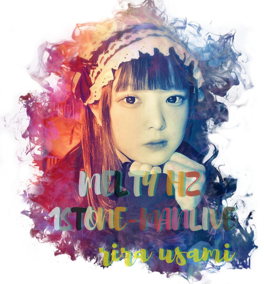 maru_kouro1212's tweet photo. MELTY HZ 1stONE-MANLIVE
[SONIC BOOM]in渋谷Crawl

日にち:未定

手売りチケット(自粛中)
Adv￥1500/Dor￥2000

兎味りら🐰

#MELTYHZ 
#1stワンマン 
#西尾穂乃花
#灰谷スイ
#紅露リヒト 
#増田葵奈 
#兎味りら 
#拡散希望 https://t.co/jYzRTI96Ij