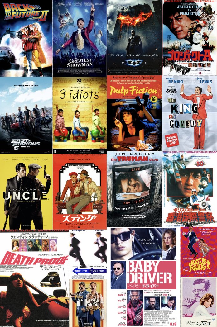 汗のマークの救助隊 Asenomark99 Twitter