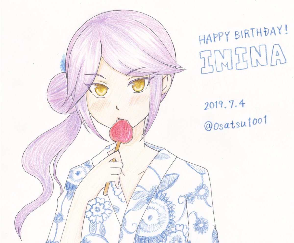 Twoucan 居吹イミナ の注目ツイート イラスト マンガ コスプレ モデル Twoucan 居吹イミナ の注目ツイート イラスト マンガ コスプレ モデル