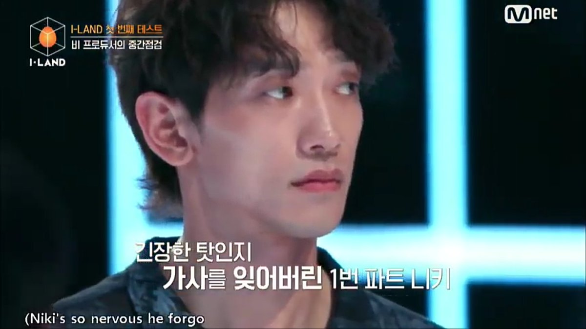 enhypenturkeyy's tweet image. [🙈] Rain bu kadar sert bakarken gördünüz mü ? Biz bile korktuk.

#Rain #StayWithILAND