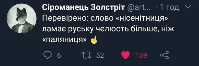Оккупанты заблокировали людей на пункте пропуска "Новотроицкое" , - штаб ООС - Цензор.НЕТ 4060