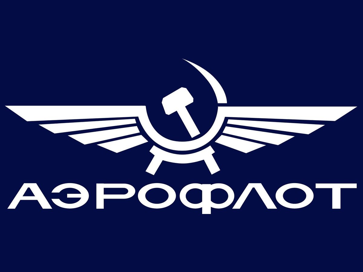 Aeroflot3/10 but the soviet logo was sick af tho