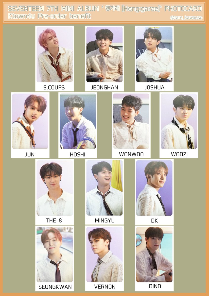 SEVENTEEN セブチ 헹가래 Heng:garae ヘンガレ PHOTOCARD Ktown4u