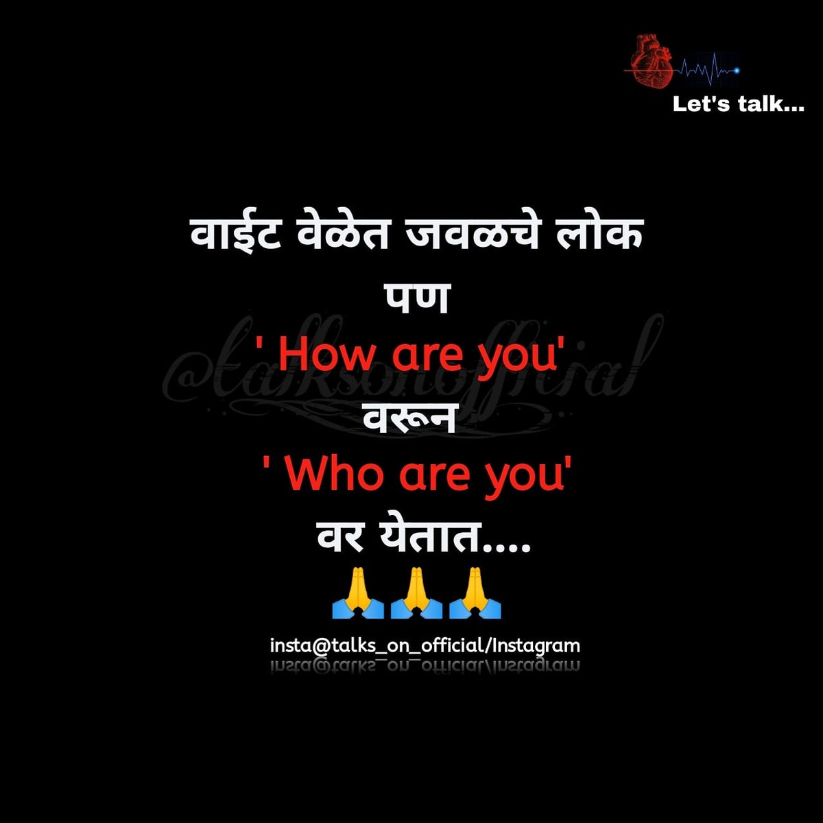 talksonofficial's tweet photo. SHARE YOUR THOUGHTS POEM'S WRITINGS SHAYARI AND QUOTES TO POST ON TWITTER .....
📩DM/E-MAIL FOR COLLABORATION....
Follow me on instagram
https://t.co/aKj7TcjCw8 https://t.co/xKpngKHoF3
