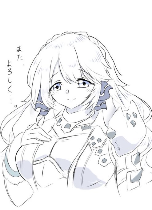 これはもうベリオXがEXオルムングとしてリニューアルしてますね^^
やはりベリオは騎士装備でなきゃ・・
8月が待ちきれないです!!
#MHWアイスボーン 

「おかえり、レオ・・。」 