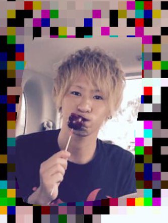 omy13952's tweet photo. 懐かしい写真載っけとこ✨

#裏アカ男子 
#裏アカ
#懐かし
#少しでもいいなと思ったらいいね 
#暇な人いいね https://t.co/pm9X0okJlj