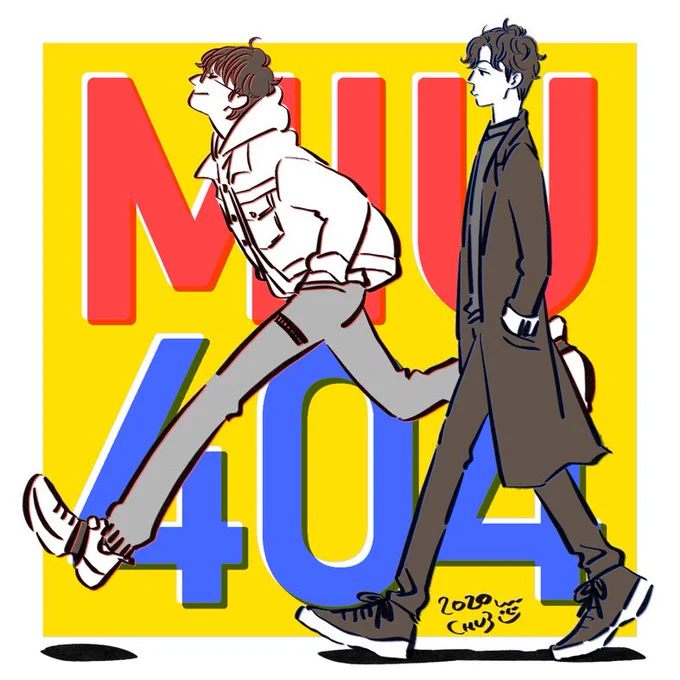 伊吹と志摩 ?? ?

#MIU404イラスト企画
#MIU404
#tbs #金曜ドラマ 