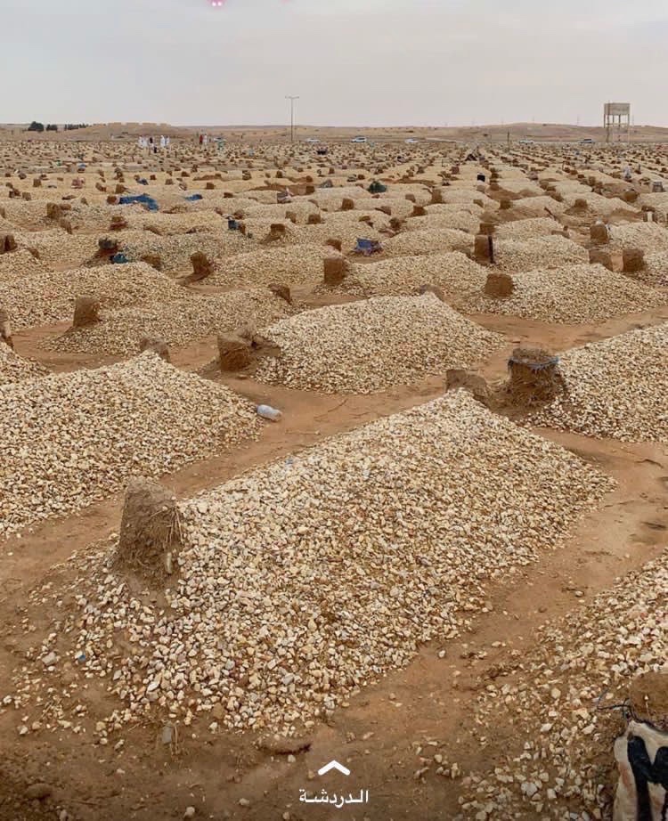 أذكار وأدعية tweet media